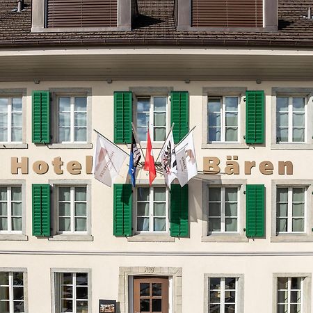 Aparthotel Baeren Seengen Luaran gambar